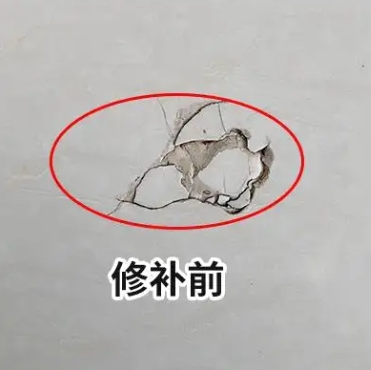 新余瓷砖空鼓维修公司分享瓷砖防水涂料过厚或表面过于光滑，可能会产生的问题。