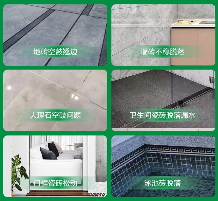 新余瓷砖空鼓维修公司分享下旧房翻新时，原瓷砖基层处理不到位可能会导致的问题